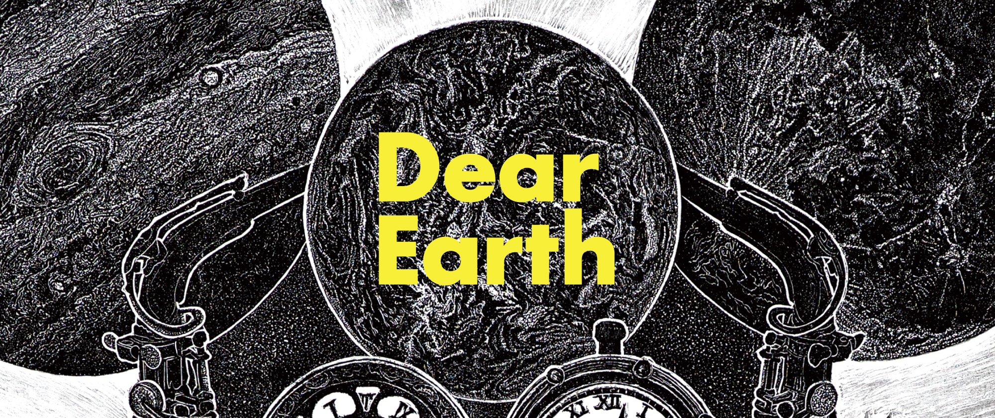 Dear Earth